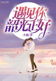 水果杂炖