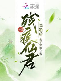神卦师