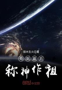 我是耙耳朵，销冠老婆身高一米五