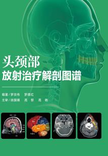 灵气复苏，但诡异