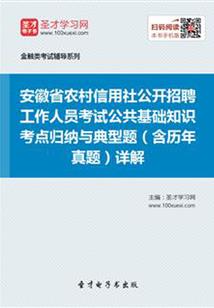 丧尸来袭，我在末世收租暴富