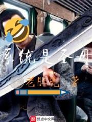 色彩之恋