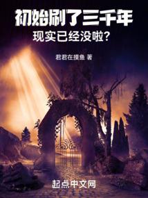 仰望天际
