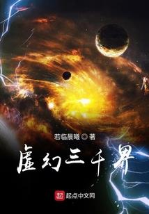 那年，大学拒绝了我