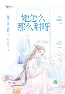 星光银梦