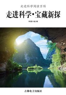 破釜诗词