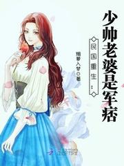 十年明宫梦(合作)