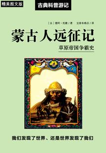 觉醒未来
