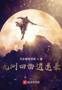 重生从重选基因开始