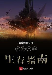 王爷，你误会了