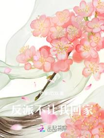 镜悚