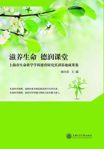 冰河末世，提前囤货