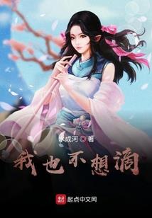 偷天化剑