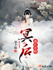 愿你遇见爱情