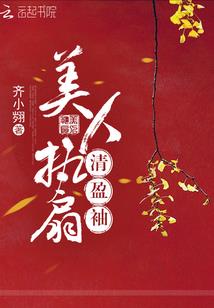 早死早投胎