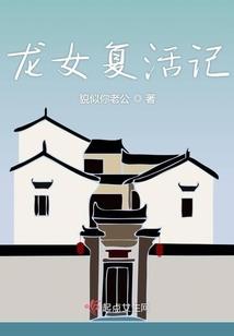 万界吊坠