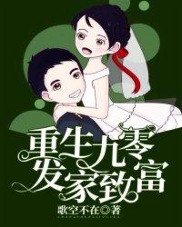 闭关混乱山脉