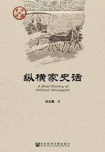 我被系统劫持了