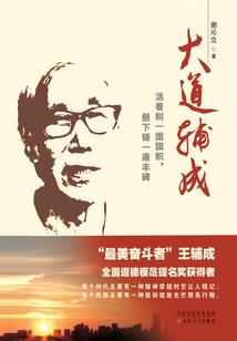 狼人杀：什么叫狼王啊
