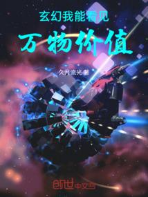 校草大人亲亲宠