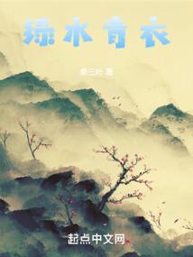 苍穹之人族起源