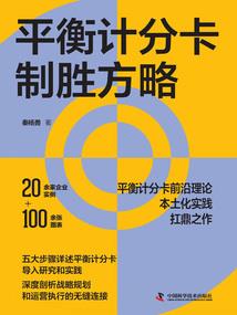 萌宠夫君萌萌哒