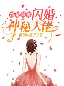 怎么又是我拯救世界
