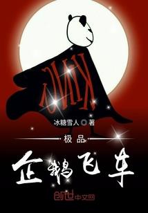 彩色花芯