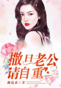 就是想要喜欢你