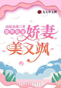 为17年的夏天画个句号