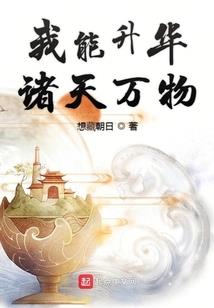 何为执着