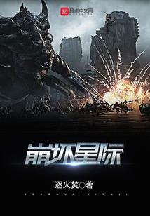 边吃瓜，边修仙，法宝捡到手软了