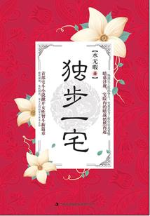你好顾先生