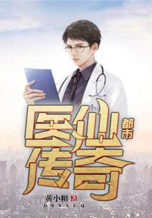 城中思锦