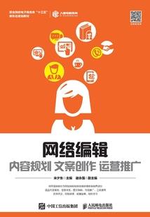 仙剑之龙葵之心