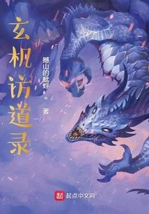 愈是想要靠近愈痛苦的悲剧