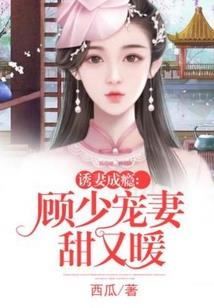 内鬼难防