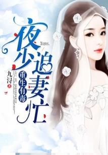 铠甲勇士之黑暗传说