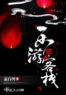 都市战界