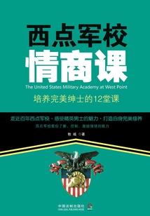 我在地府是判官