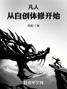 红尘滚滚，过客匆匆
