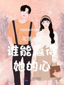 斗罗：金龙霸传说