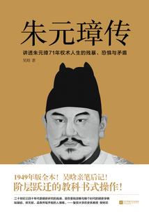 夭寿啦！这网管夺冠了