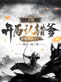 吞噬星空：开局光之巨人