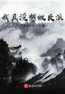 叶落枫下