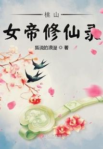 替身恋人,你好坏