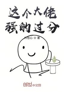 席天纪