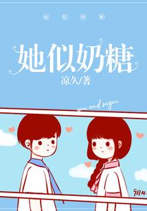 绝世狂妃：魔帝的绝世神医妃