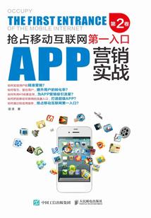 源计划：新宇宙