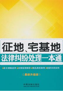 予你星河无还期